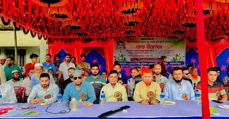 নান্দাইলে আনওয়ারুল হোসেন খান চৌধুরী স্মৃতি ফুটবল টূর্নামেন্ট উদ্বোধন