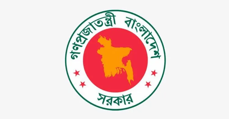ভূমি প্রশাসনে বড় রদবদল, বদলি ৩৬ এসিল্যান্ড