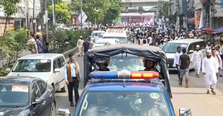 ছবিঃ সংগৃহীত