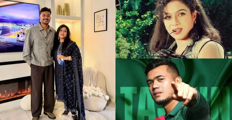 তাসকিন এখন শাবনূরের পরিবারের বিশেষ অতিথি