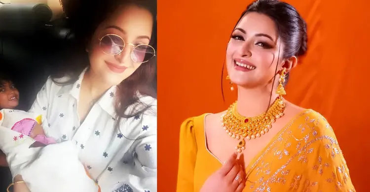 ছবিঃ সংগৃহীত