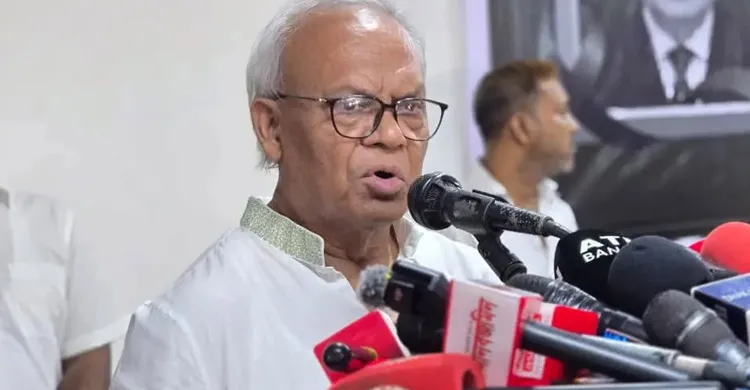 ছবিঃ সংগৃহীত