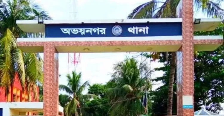 যশোরে যুবকের গুলিবিদ্ধ মরদেহ উদ্ধার