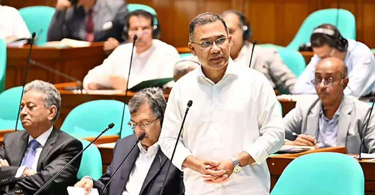 ছবিঃ সংগৃহীত