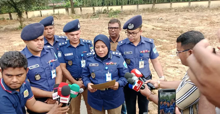 ছবিঃ সংগৃহীত