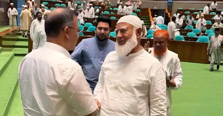 ছবিঃ সংগৃহীত