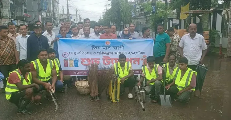 কুলাউড়ায় ডেঙ্গু প্রতিরোধ ও পরিচ্ছন্নতা অভিযানের উদ্বোধন