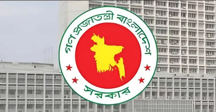 কারা মহাপরিদর্শক ও অতিরিক্ত আইজি পদে দুই সেনা কর্মকর্তার নিয়োগ বাতিল