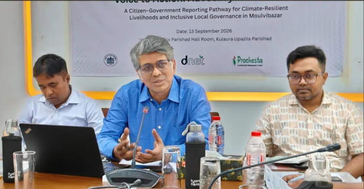 কুলাউড়ায় নাগরিক সমন্বয় প্রকল্পের পরামর্শমূলক কর্মশালা