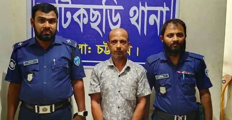 ফটিকছড়িতে ডেবিট ইমনের দুই সহযোগী  টেস্টার মোবারক ও ডাবা হারুন গ্রেফতার