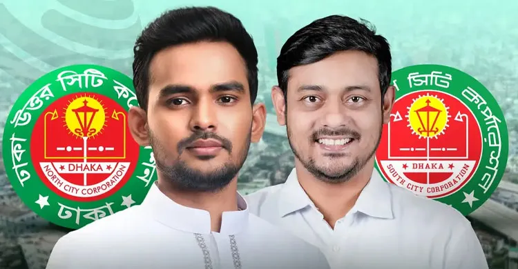 এনসিপির প্রার্থী উত্তরে আসিফ মাহমুদ ও দক্ষিণে নাসীরুদ্দীন পাটওয়ারী