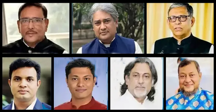 ওবায়দুল কাদেরসহ ৭ আসামির মামলার রায় মঙ্গলবার