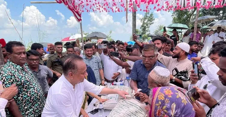 ছবিঃ সংগৃহীত
