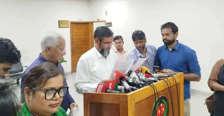 ছবিঃ সংগৃহীত