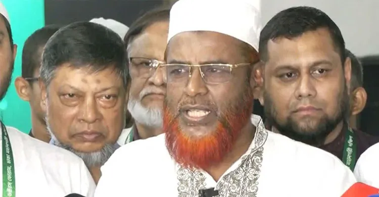 ঢাকার দুই সিটিতে জামায়াতের মেয়র প্রার্থী ঘোষণা