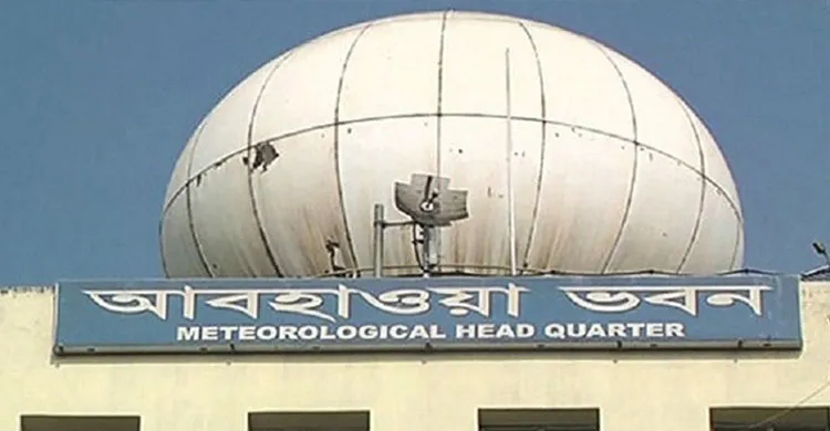 ঢাকায় বৃষ্টির সম্ভাবনা কম, বাড়তে পারে গরম