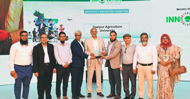 বাংলাদেশ ইনোভেশন ফেয়ারে চ্যাম্পিয়ন গাজীপুর কৃষি বিশ্ববিদ্যালয়