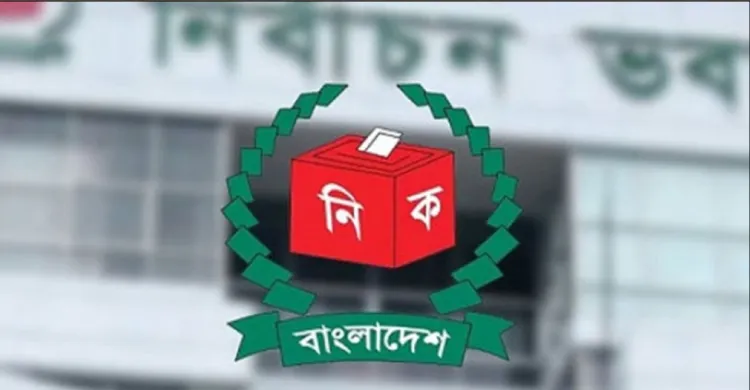 ইউপি ভোটের ৭ ধাপের সময়সূচি নিয়ে ধোঁয়াশা