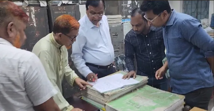 ছবিঃ সংগৃহীত