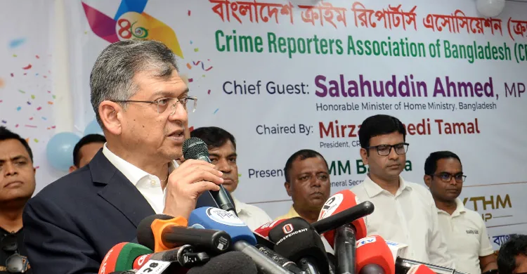 অপরাধমুক্ত সমাজ গঠনে ক্রাইম রিপোর্টারদের দায়িত্বশীল ভূমিকার আহ্বান স্বরাষ্ট্রমন্ত্রীর