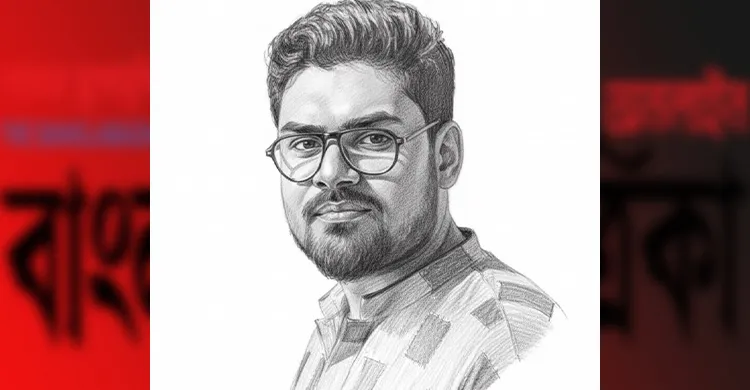নতুন পে-স্কেল ও কিছু পুরোনো প্রশ্ন