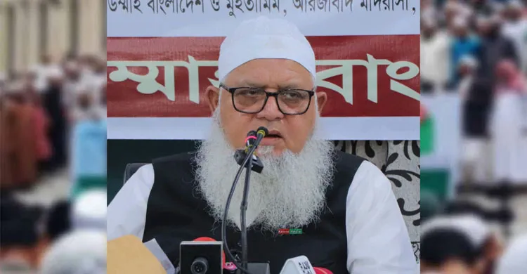 নতুন রাজনৈতিক দল, পুরোনো রাজনৈতিক সংস্কৃতি: এম. এ. মতিন