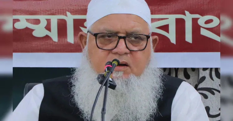 রাষ্ট্র কওমি সনদের স্বীকৃতি দিয়েছে, কিন্তু সমমর্যাদা দেয়নি