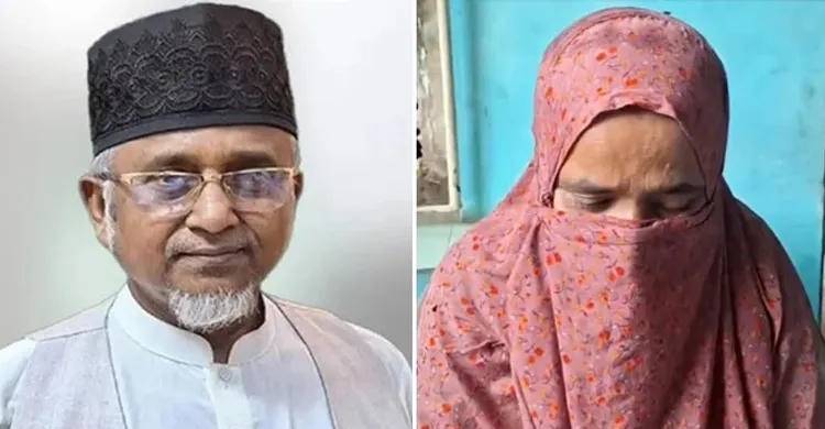 এমপি নজরুল ও প্রথম স্ত্রীর ৭ দিনের রিমান্ড আবেদন