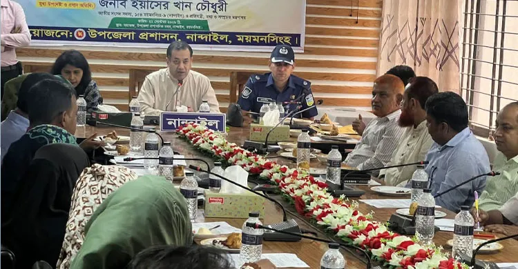 ছবিঃ সংগৃহীত