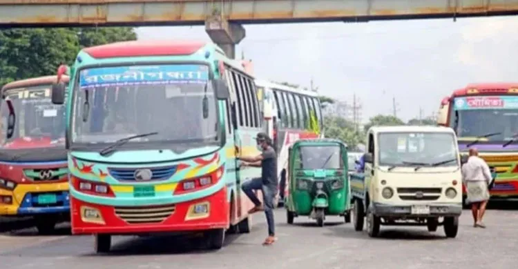 বাস ভাড়া বাড়িয়ে প্রজ্ঞাপন জারি