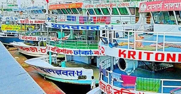 এবার বাড়ল লঞ্চ ভাড়া