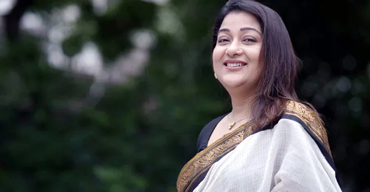 ছবিঃ সংগৃহীত