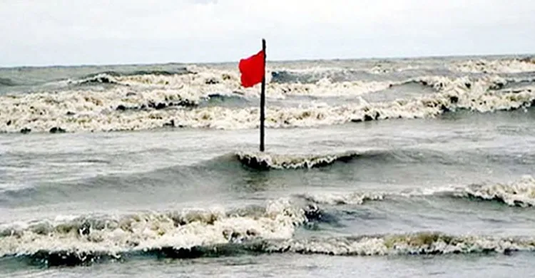সমুদ্রবন্দরে ৩ নম্বর সতর্ক সংকেত