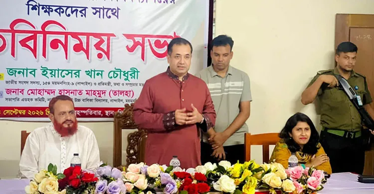 শিক্ষার মানোন্নয়নে ছাড় নয়, কঠোর অবস্থানে সরকার: তথ্য প্রতিমন্ত্রী