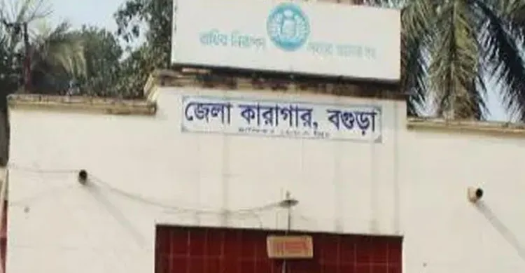 কারাগার সম্পর্কে গাজী সালাউদ্দিনের বক্তব্যের প্রমাণ দেওয়ার কারা কর্তৃপক্ষের অনুরোধ