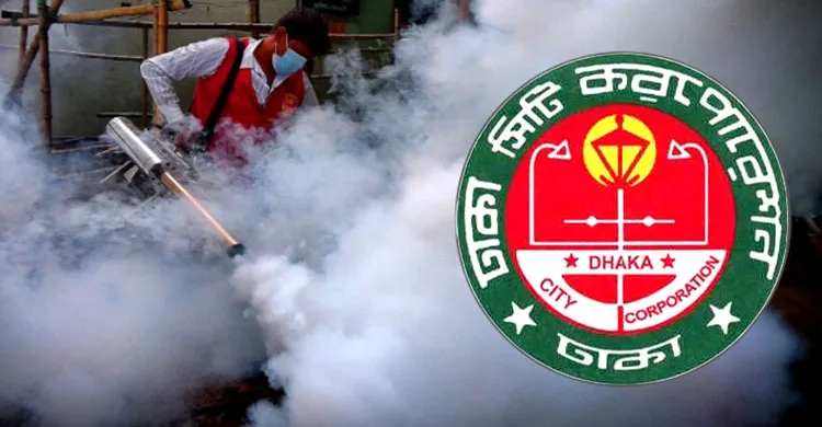 ফরওয়ার্ড ইন্টারন্যাশনালের বিরুদ্ধে অপপ্রচার, নেপথ্যে কারা?