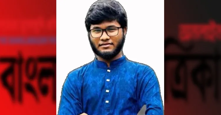হলে অসুস্থ হয়ে হাসপাতালে নেওয়ার পথে ঢাবি শিক্ষার্থীর মৃত্যু