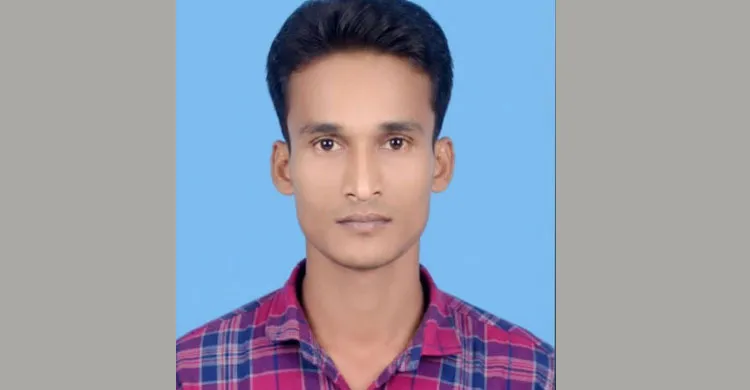 ছবিঃ সংগৃহীত