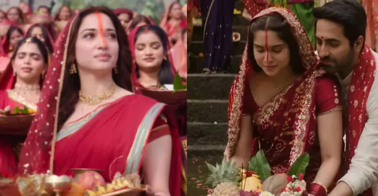 ছবিঃ সংগৃহীত
