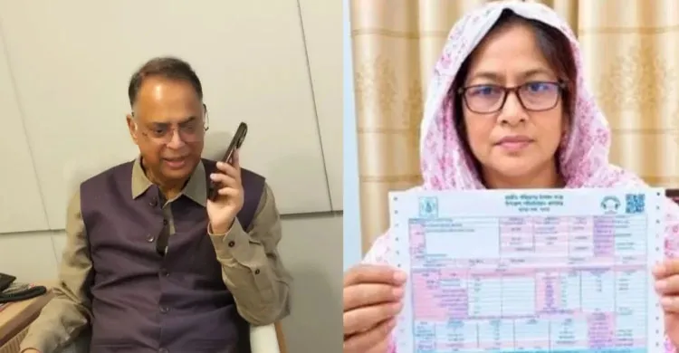 ২৩৫ ইউনিটের বিল ৫০৬ কোটি টাকা, মন্ত্রীর দুঃখ প্রকাশ, জিএম বরখাস্ত