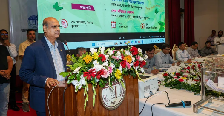 উত্তরা অ্যাপার্টমেন্ট প্রকল্পের ফ্ল্যাটের আইডি প্রদান সংক্রান্ত ১১তম লটারি অনুষ্ঠিত