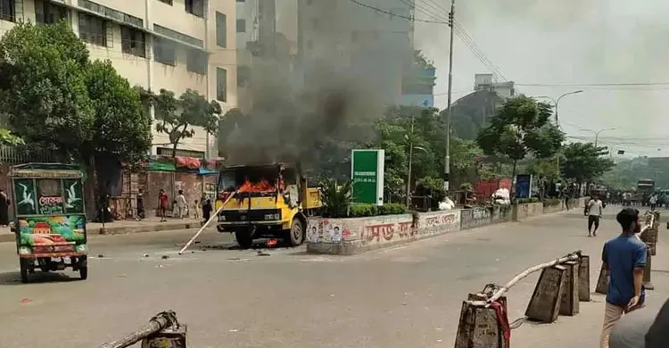ছবিঃ সংগৃহীত