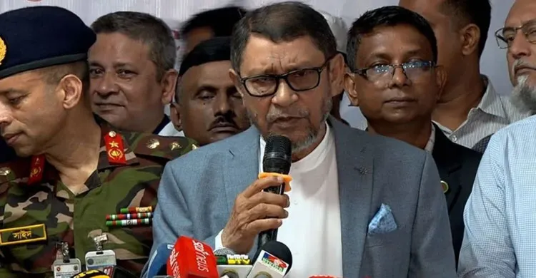 ছবিঃ সংগৃহীত