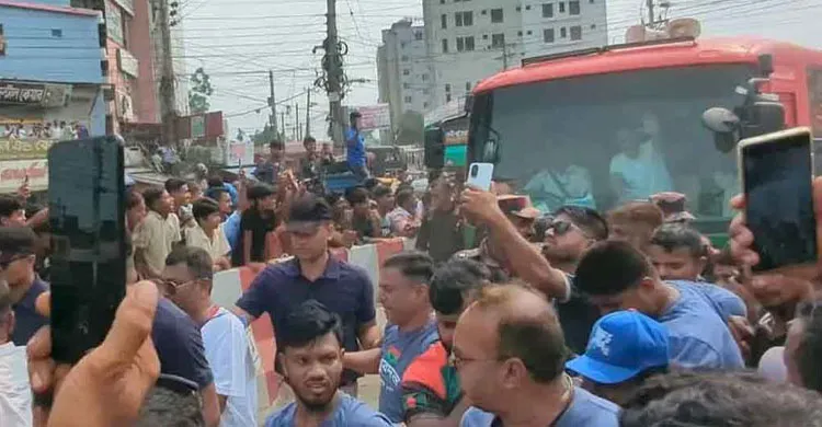 ছবিঃ সংগৃহীত