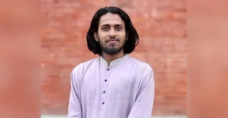 ছবিঃ সংগৃহীত