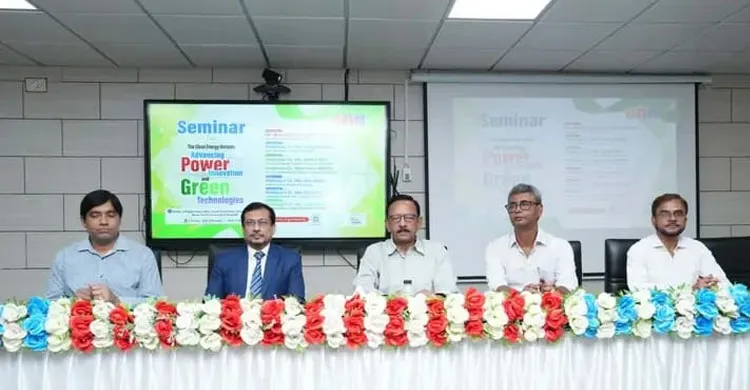 জ্বালানি খাতের চ্যালেঞ্জ ও সম্ভাবনা নিয়ে রাবিতে আইকিউএসির বিশেষ সেমিনার