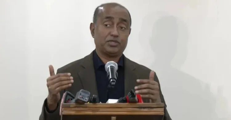 ছবিঃ সংগৃহীত