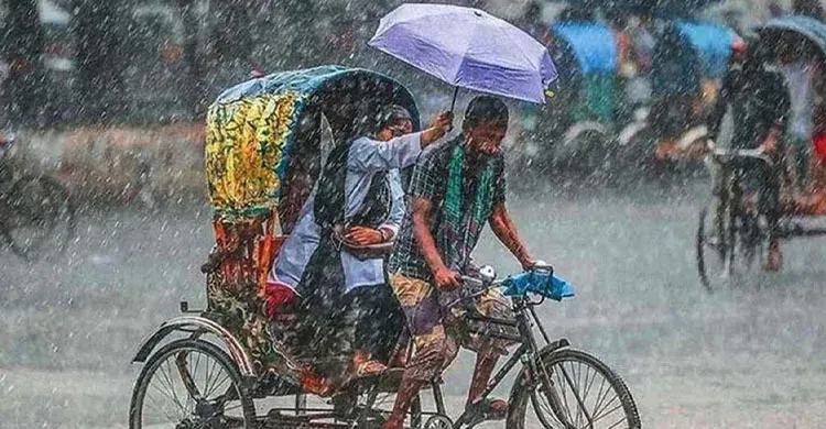 ছবিঃ সংগৃহীত