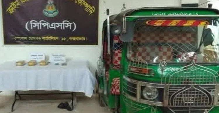 রামুতে ৬০ হাজার ইয়াবাসহ আটক ২