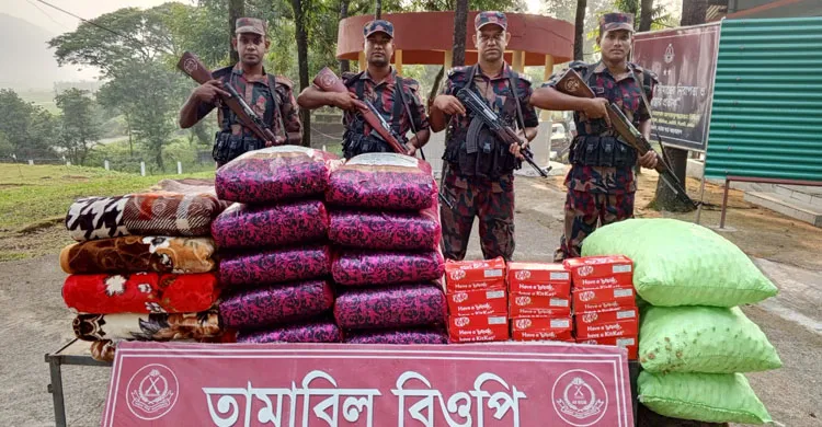 ছবিঃ সংগৃহীত